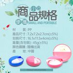 金德恩 GS MALL 旋轉四格藥盒 隨機色 旋轉藥盒 四格藥盒 保健藥盒 藥盒 藥盒 隨身藥盒 收納藥盒, , large