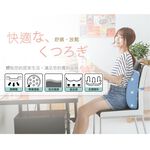 【格藍傢飾】水玉涼感舒壓腰靠墊 記憶綿 記憶枕 護腰靠墊 辦公椅靠墊 腰靠 腰枕 坐椅靠墊, , large