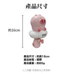 Animal Water Gun, , large