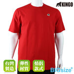 KINGO-大尺碼-男款 圓領T恤-大紅-513113, , large