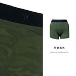 five piece underwear set, , large