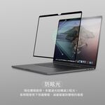 Moshi iVisor AG/XT for MacBook Pro 14/16 (M1-M2) 防眩光螢幕保護貼, , large