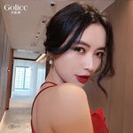 【Gulicc】, , large