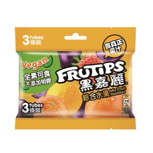 雀巢黑嘉麗綜合水果糖果48gx3