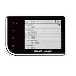 【IKeep】QuizSlide 智能 單字機 / 台 QS111(LiveABC多益900分單字片語), , large