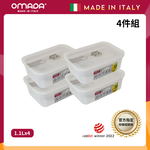 【義大利OMADA】主廚CHEF 單手易拉 PP保鮮盒1.1L-小資四件組(灰色), , large