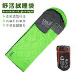 Fleece sleeping bag, , large