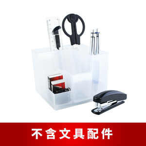 【O-Life】多分隔旋轉收納盒-透白色