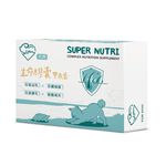 【虎揚】LIFE+ 犬用 生命膠囊 (60粒/盒) 甲魚蛋 鱉丹 爆毛丹 寵物保健, , large