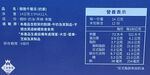 春上布丁蛋糕蝶舞酥香法式千層禮盒, , large