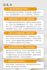 【gv天雨粟】葉黃素凍10包x5盒 共50包(金盞花萃取葉黃素 紅藻萃取蝦紅素), , large