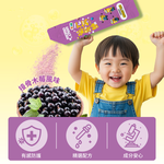 [群星生醫]momochan 元氣葡聚醣, , large