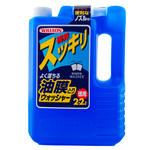 WINDOW WASHER, , large