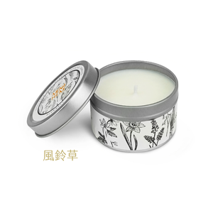 [Sunland] 香氛蠟燭- 70G SLSC002 風鈴草