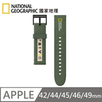 National Geographic Smart Apple Watch STrap silicone watchband applicable to Apple Watch 42/44/45/46/49mm - army green , , large