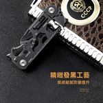 multi-tool-pocket, , large