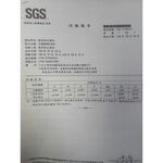 [熊好貼國際]高瓶罐架 (304不鏽鋼) 特價免運 無痕掛勾掛鉤凹凸紋路粗糙可貼(超黏貼)無痕 置物架 層架 瓶罐架, , large