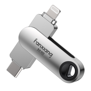 [FANXIANG] iPhone USB Flash Drive Lightning + Type-C Dual Head Use the Same APP Interface Operation F385-64GB
