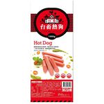 Taiwan Ham Children Hot Dog, , large