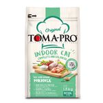 【優格】室內貓飼料 貓糧  雞肉+米 低活動量配方1.5KG, , large