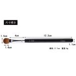 【Galatea葛拉蒂】 天顏系列S5BM 70%貂毛大L眼影刷, , large