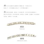 KOTO鍺磁元素 純鈦手鍊 年輕款T-1603*1入附絨布束帶 典雅銀色光澤 鈦手環極輕配戴無負擔 高磁場健康手環 手鍊, , large
