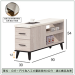 【唯熙傢俱】凱熙橡木白仿石紋小邊櫃, , large