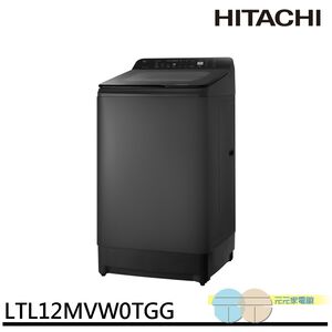 HITACHI 12kg Narrow Inverter Upright Washing Machine, Matte Gray LTL12MVW0TGG