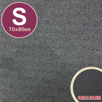 Non-slip pad, , large