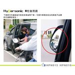 car supplies, , large