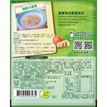 康寶培根風味起司馬鈴薯濃湯, , large