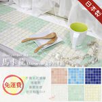 Japanese Mosaic Tile Stickers – 10-Pack “Macaron” Pastel Series | DIY 3M Self-Adhesive | 3D Peel and Stick Wall Tiles | Mino Ware Style | Made in Japan, , large