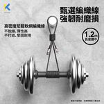 KTNET G811 USB-C快充傳輸金鋁編織線 3A 1.2M 超強抗拉設計 高速傳輸 鋁合金頭部 兼容多品牌, , large
