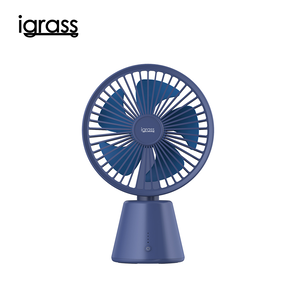 igrass Electric Oscillating Silent Circulation Fan - Blue