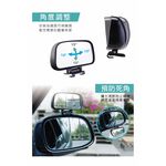 car supplies, , large