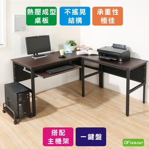 computer desk