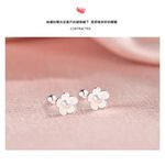S999純銀女珍珠花朵款轉珠耳環 附馬卡收納盒  , , large