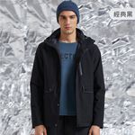 TECTOP探拓戶外 12145123羽絨兩件式外套～90/10白鴨絨  防風防水保暖三合一衝鋒外套, , large