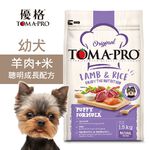 【優格】幼犬飼料  狗糧 羊肉+米  聰明成長配方13.6KG, , large