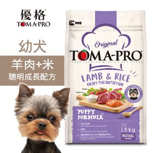 【優格】幼犬飼料  狗糧 羊肉+米  聰明成長配方7KG
