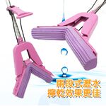 GS MALL 台灣製造 手拉式折合拖把 132x28cm 膠頭拖布 拖把 手拉式拖把 折合拖把 清潔拖把 膠頭拖把, , large