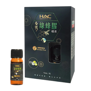 [佑全保健藥妝]永信HAC台灣綠蜂膠噴液10mL/瓶