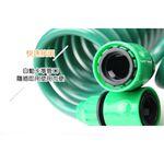 GS MALL 台灣製造 EVA彈簧水管 25呎 伸縮水管 水管 園藝水管 洗車水管 清潔水管 清洗水管 EVA 水管, , large