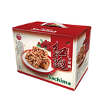 Cranberry Sachima, , large