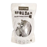 100g Ultra-Light Clay &ndash; Black, , large