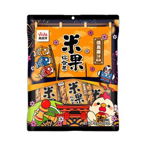 Viva Rice Crackers Nuts Mix Chicken