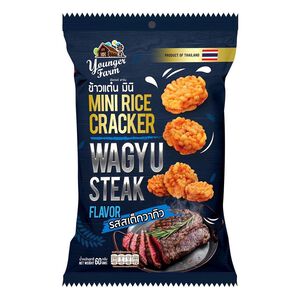 Mini Rice Cracker Waygu Steak Flavor