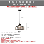 Lighting, , large