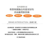 【A&R】莫桑鑽陽光手鍊0.5克拉附精美禮盒, , large
