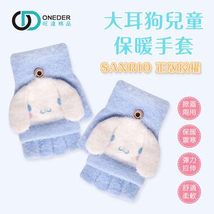 textile